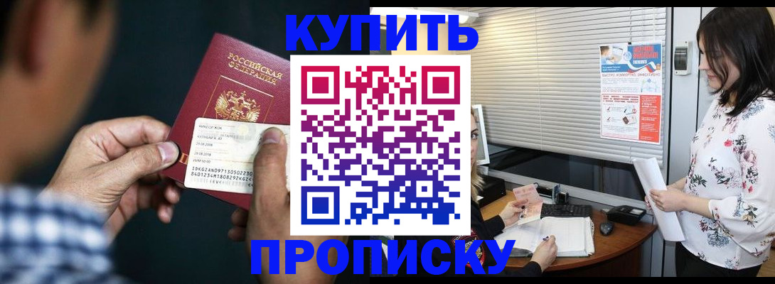 форма 3 в Сергаче